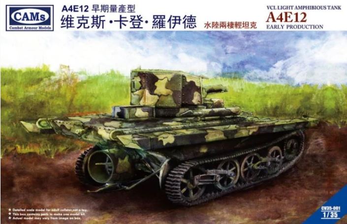 Fotografie 1/35 VCL Light Amphibious Tank A4E12 Early Production