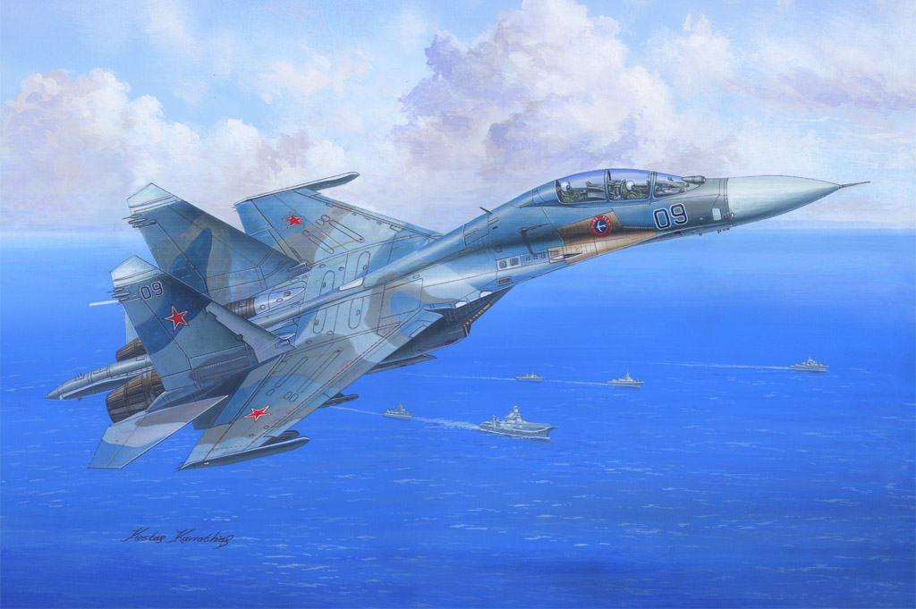 Fotografie 1/48 Su-27UB Flanker C