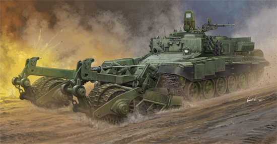1/35 BMR-3 mine Clearing
