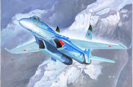 Fotografie 1/72 Russian Su-27 Flanker B Fighter