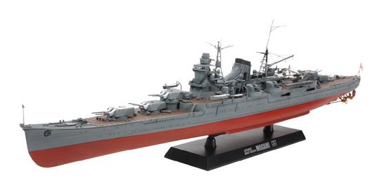 1/350 Japanese Heavy Cruiser Mogami