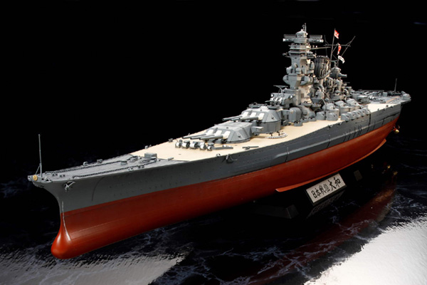 1/350 Japanese Battleship Yamato