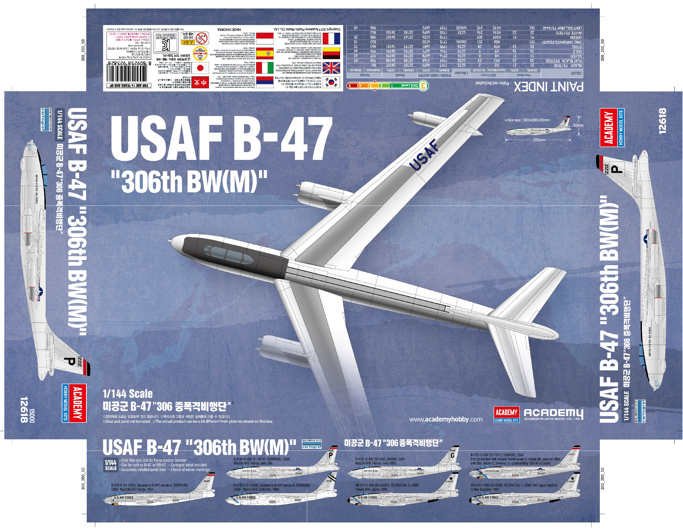 Model Kit letadlo 12618 - USAF B-47 (1:144)