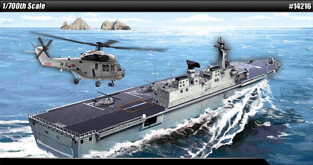 Fotografie Model Kit loď 14216 - ROK NAVY DOKDO (LPH 6111) MCP (1:700)