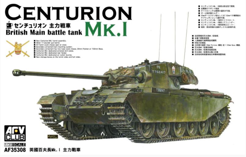 Fotografie 1/35 Centurion Mk.I