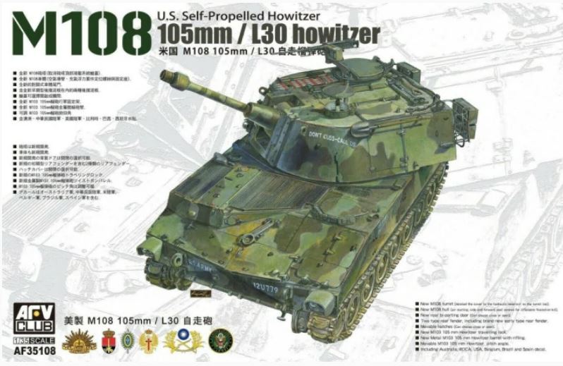 1/35 U.S. Self-Propelled Howitzer M108 105mm/L30 Howitzer