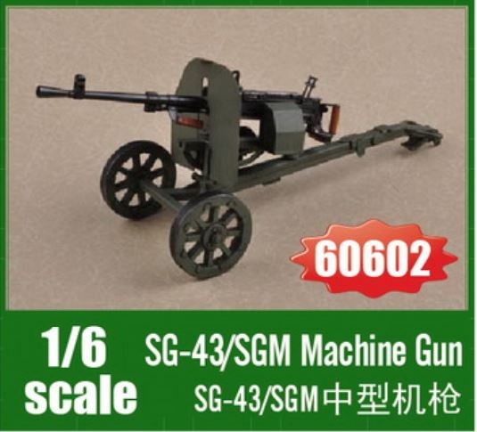 1/6 SG-43/SGM Machine Gun