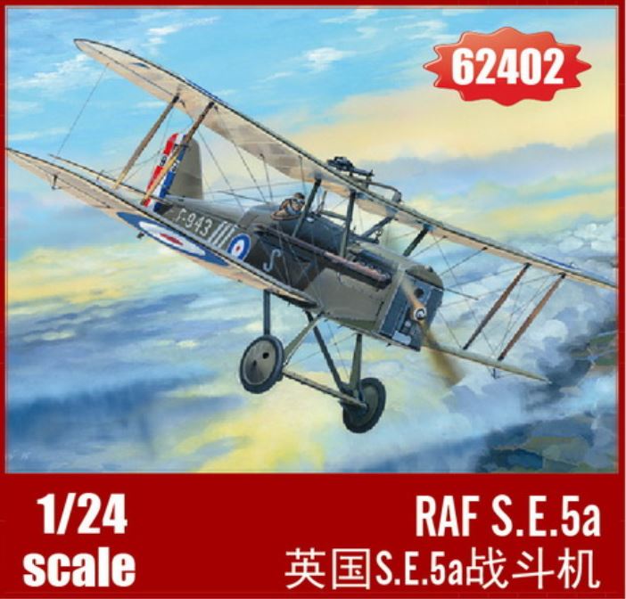 1/24 RAF S.E.5a