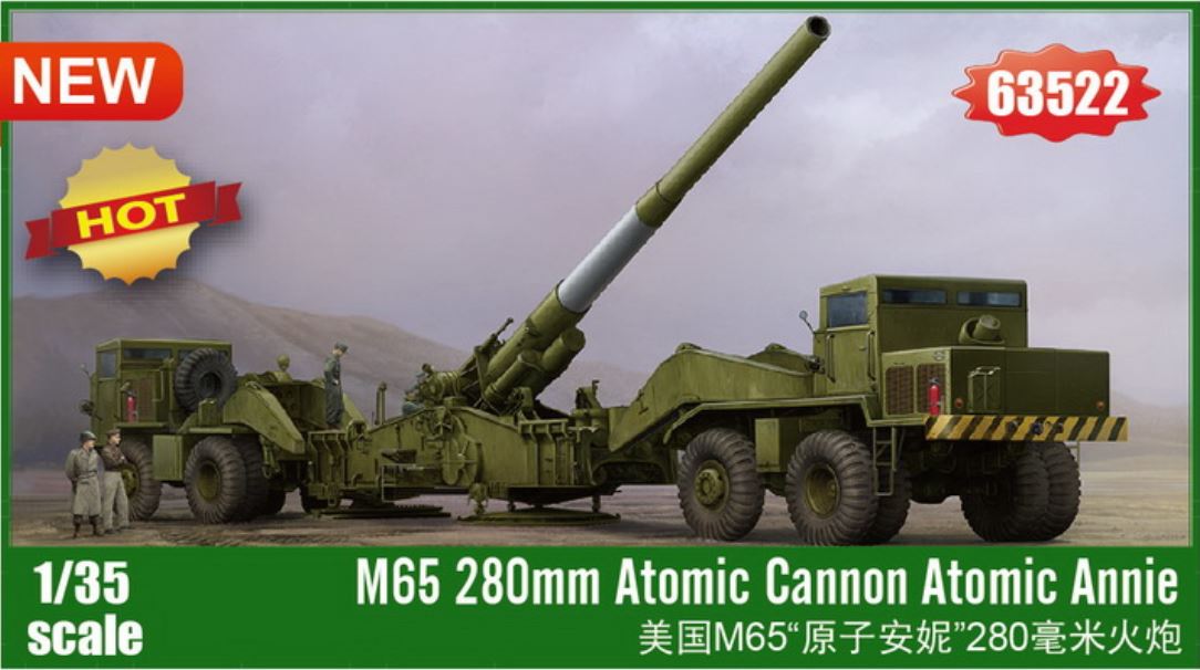 1/35 M65 280mm Atomic Cannon Atomic Annie