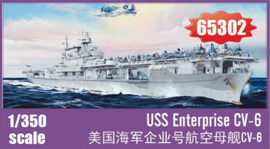 1/350 USS Enterprise CV-6