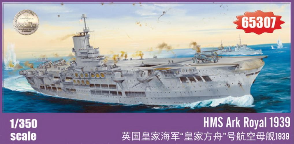 1/350 HMS Ark Royal 1939