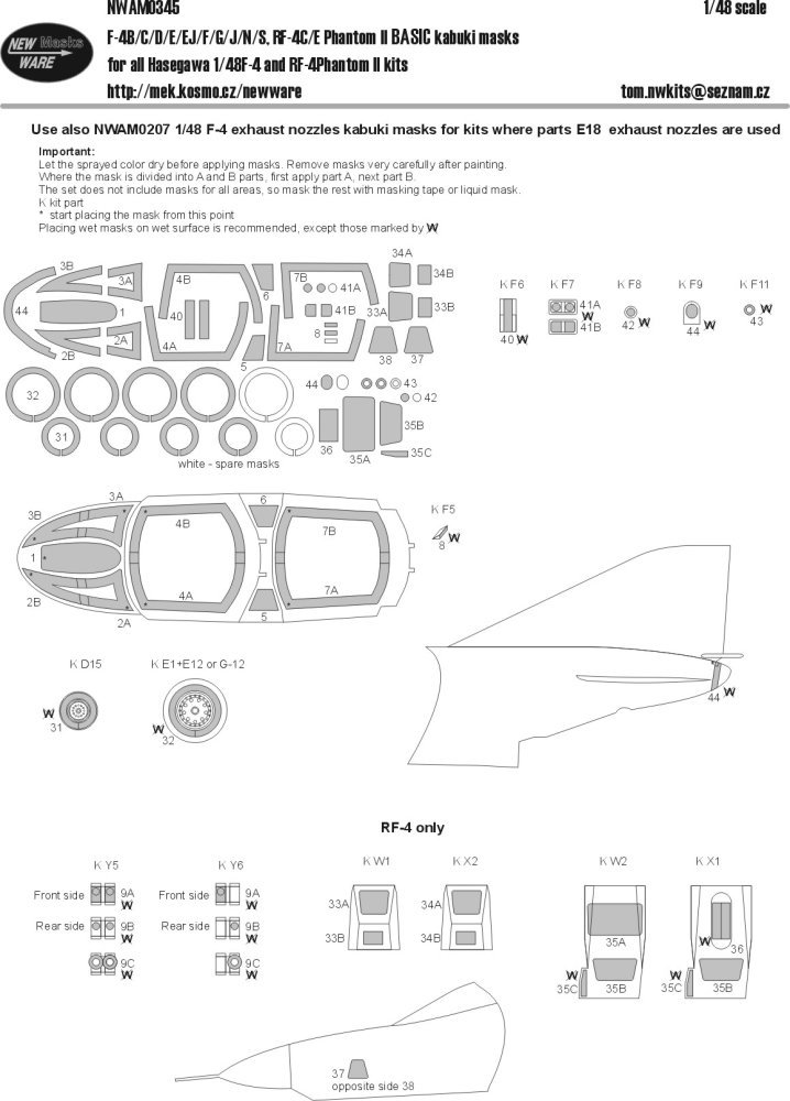 1/48 Mask for F-4 & RF-4 Phantom II BASIC (HAS)