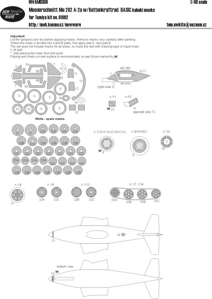 1/48 Mask Me 262 A-2a w/ Kettenkraftad BASIC (TAM)