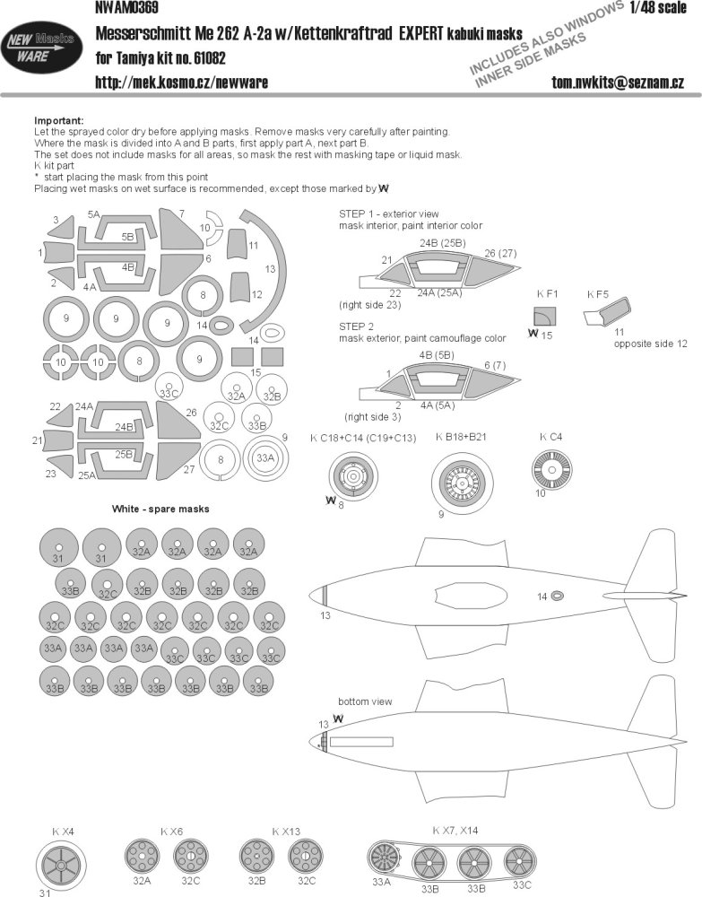 1/48 Mask Me 262 A-2a w/ Kettenkraftad EXPERT(TAM)