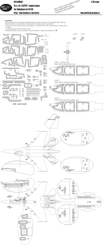 1/48 Mask PLA J-16 EXPERT (HOBBYB)