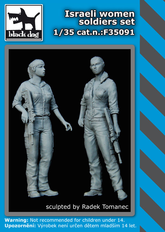 1/35 Israeli woman soldiers set (2 fig.)