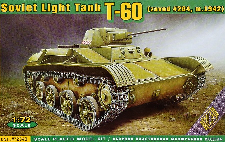 1/72 T-60 Soviet Light Tank (zavod #264, m. 1942)
