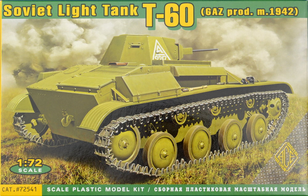 1/72 T-60 Soviet Light Tank (GAZ prod. m.1942)