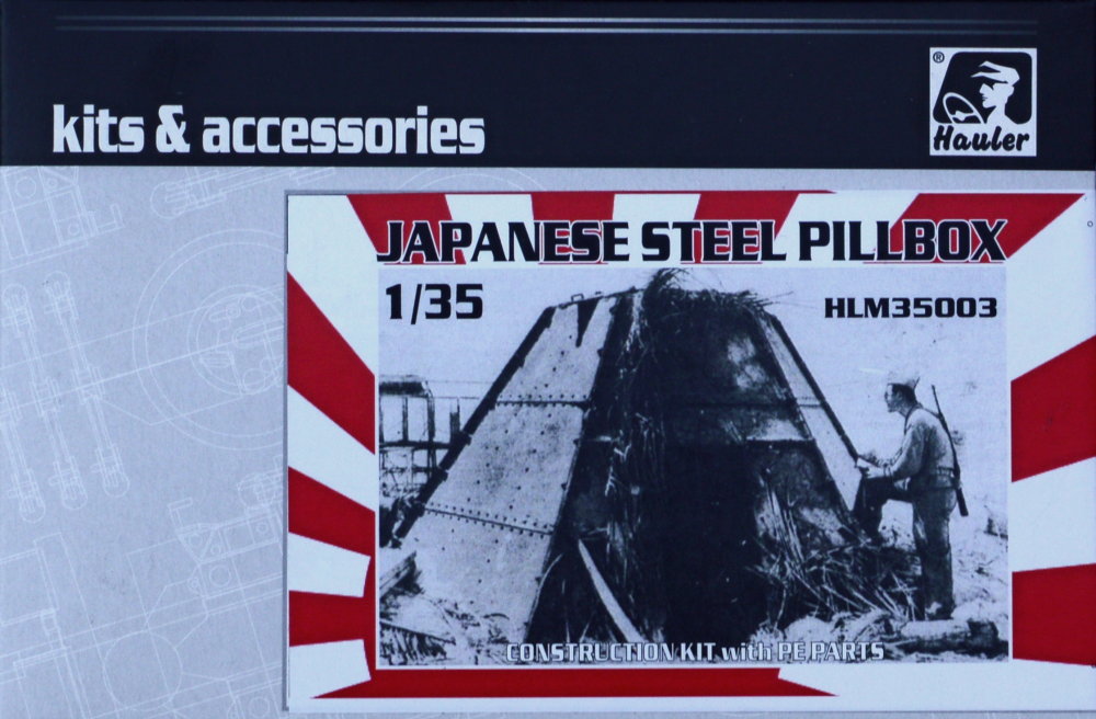 1/35 Japanese Steel Pillbox (resin kit & PE)