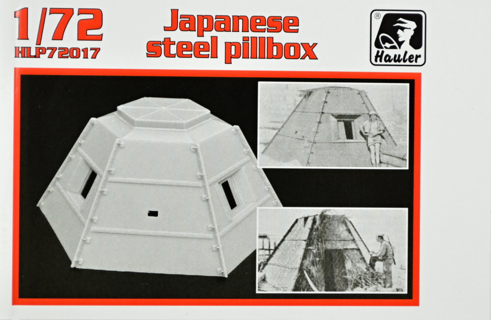 1/72 Japanese steel pillbox (resin kit)