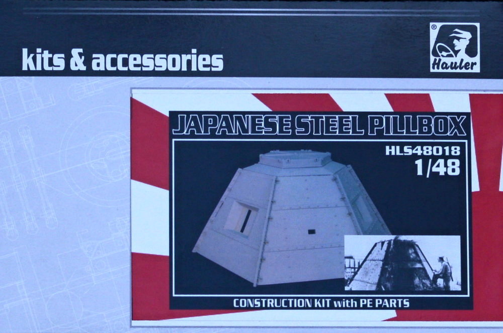 1/48 Japanese Steel Pillbox (resin kit)