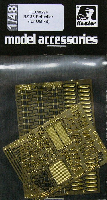 1/48 BZ-38 Refueller/GAZ-AAA - PE set (UMM)