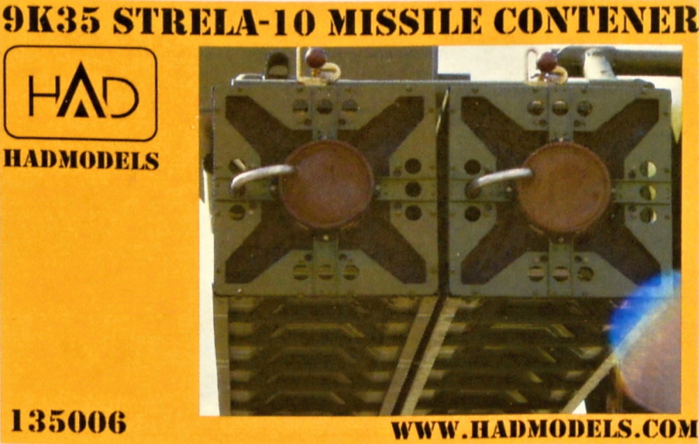 1/35 Strela-10 Missile Contener (resin&PE set)