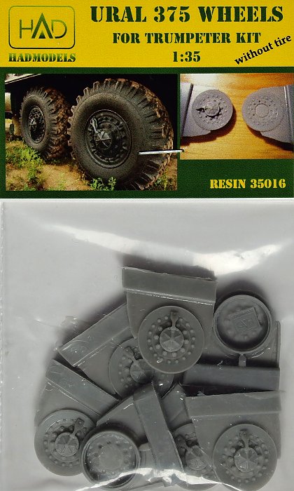 1/35 URAL 375 Road wheels w/o tire (TRUMP)