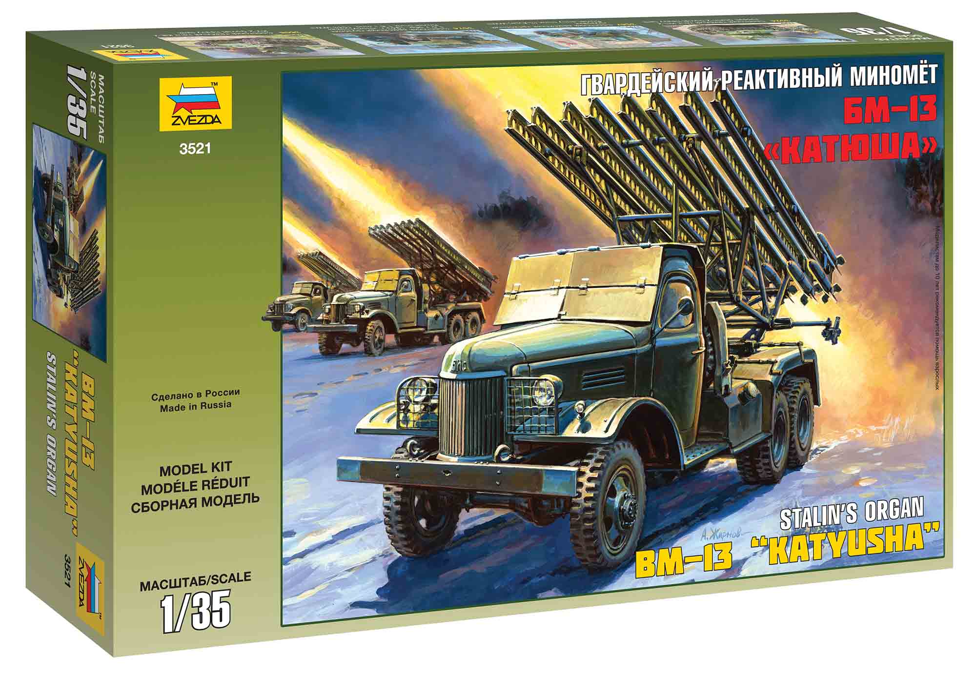 Fotografie Model Kit military 3521 - BM-13 Katyusha (1:35)