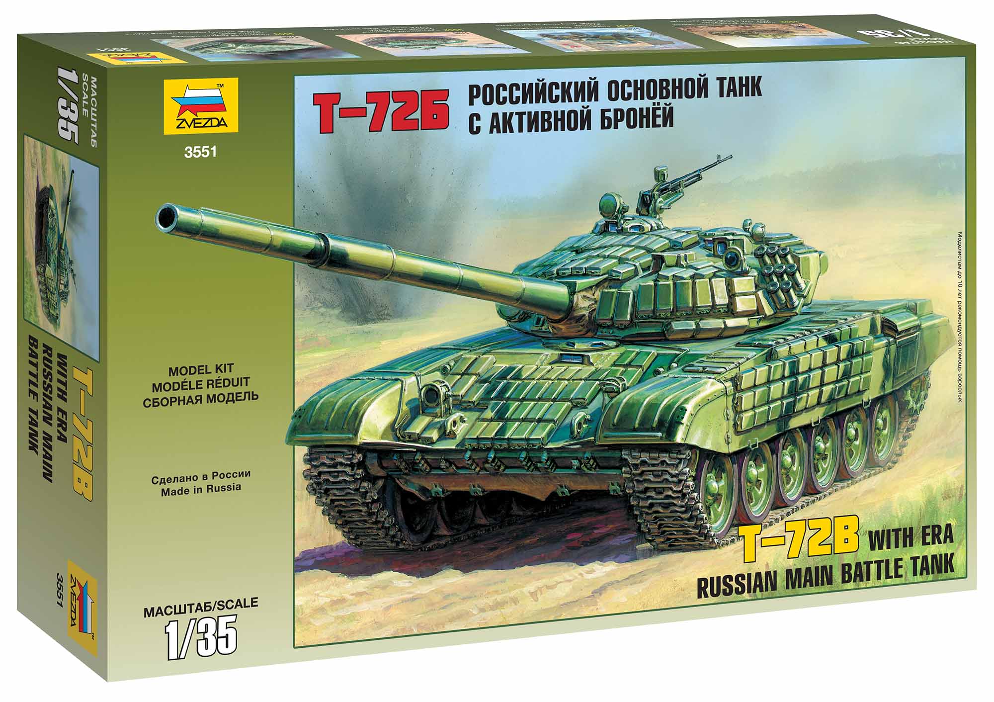 Fotografie Model Kit tank 3551 - T-72B ERA (1:35)