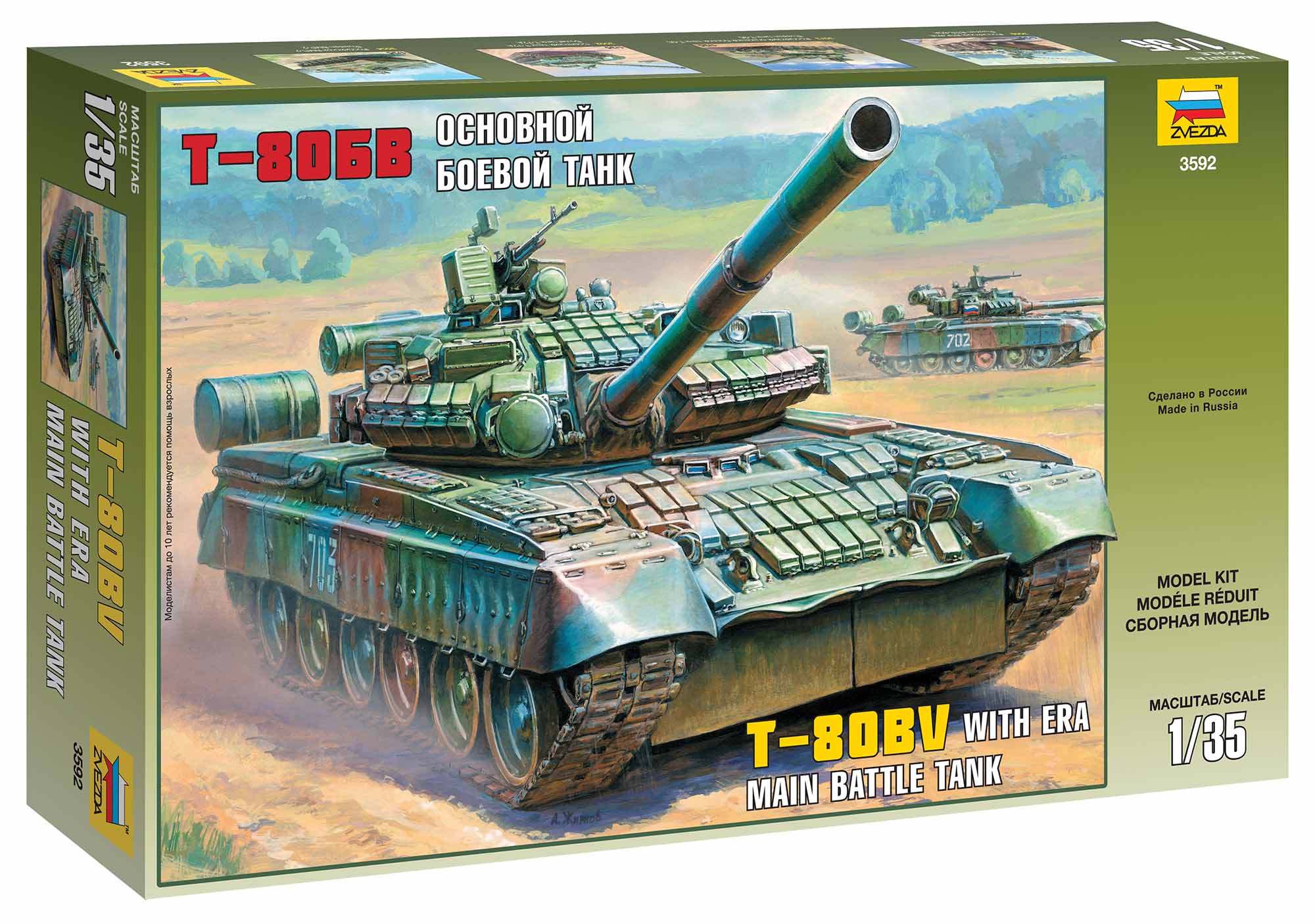 Fotografie Model Kit tank 3592 - Russian Main Battle Tank T-80BV (1:35)