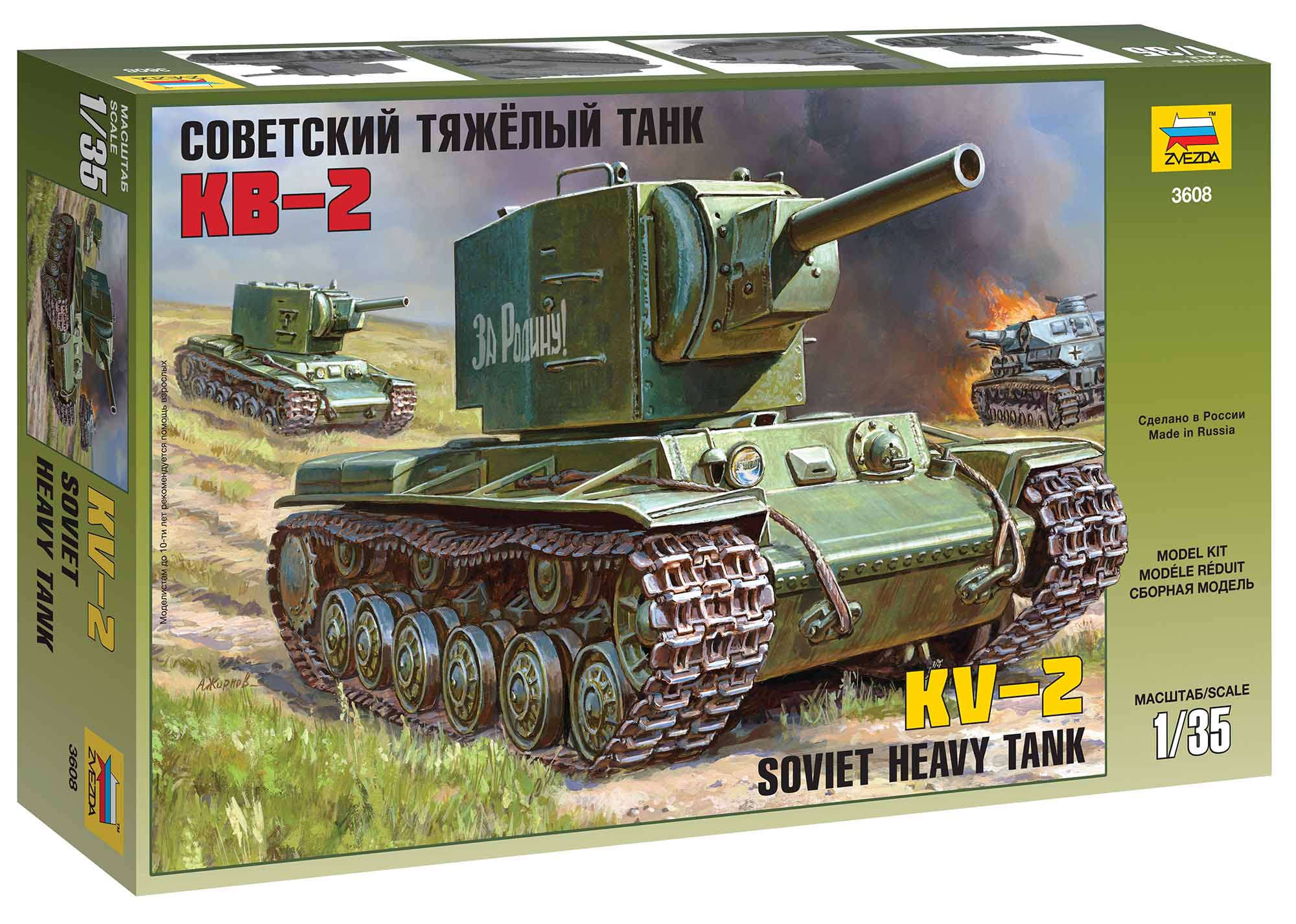 Fotografie Model Kit tank 3608 - Soviet heavy tank KV-2 (1:35)