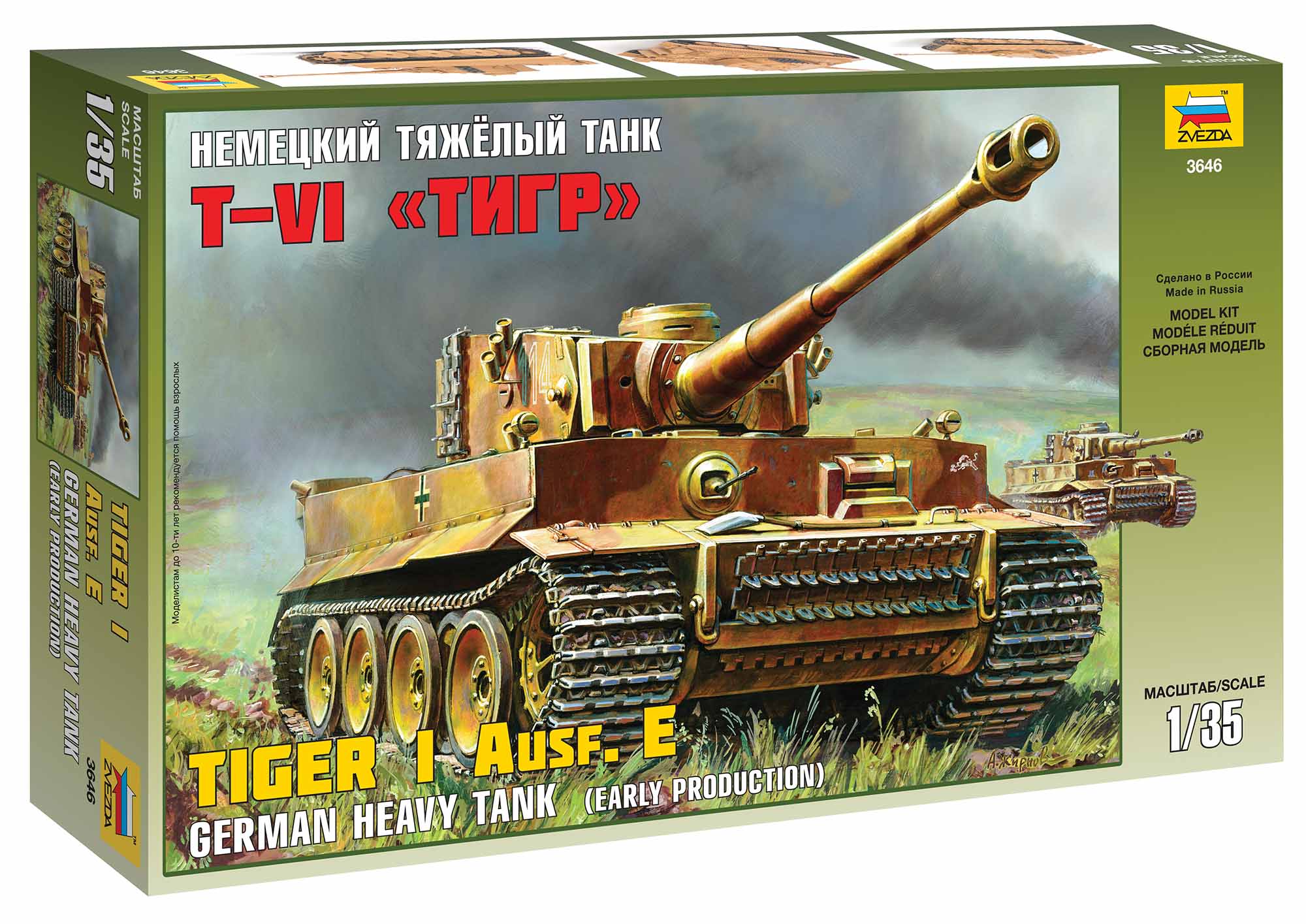 Fotografie Model Kit tank 3646 - Tiger I Early (Kursk) (1:35)