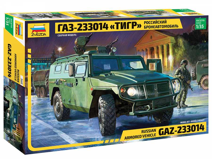 Model Kit military 3668 - Russian Armored Vehicle GAZ "Tiger" (1:35)