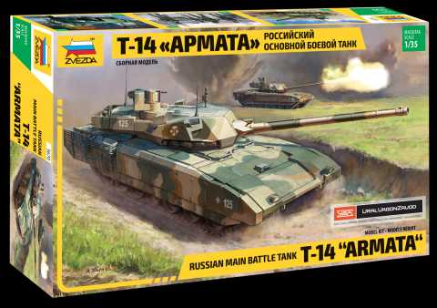 Fotografie Model Kit tank 3670 - Russian Modern Tank T-14 "Armata" (1:35)