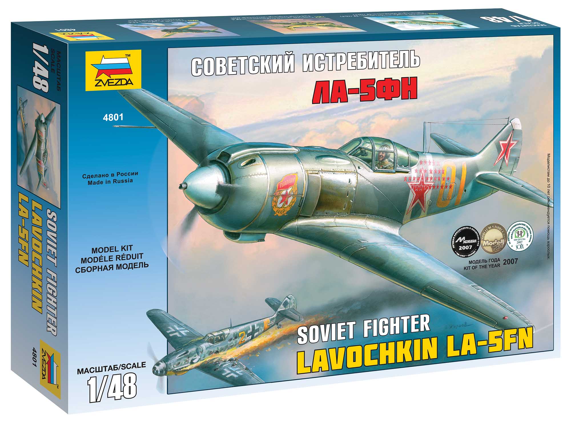 Model Kit letadlo 4801 - La-5 FN Soviet Fighter (1:48)