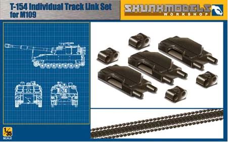 Fotografie 1/35 T-154 Individual Track Link Set for M109A6