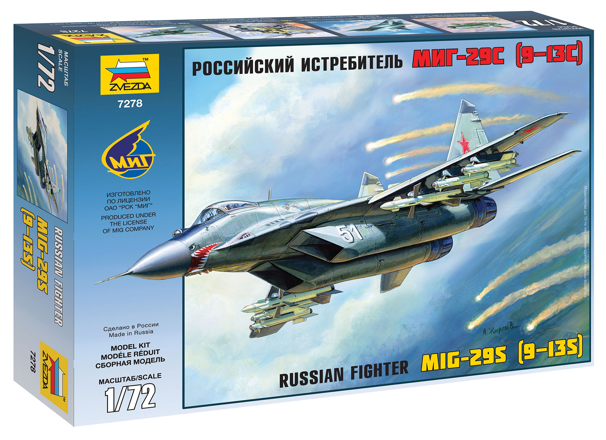 Model Kit letadlo 7278 - MiG-29 (9-13) (1:72)