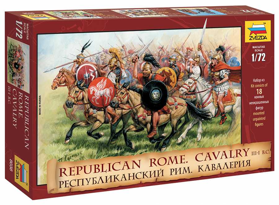 Fotografie Wargames (AoB) figurky 8038 - Rep. Rome Cavalry III-I B. C. (re-release) (1:72)