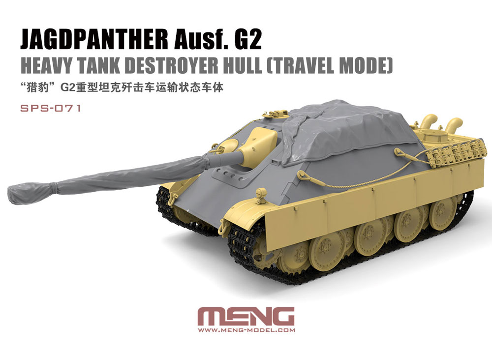 1/35 Jagdpanther Ausf. G2 Heavy Tank Destroyer Hull (Travel Mode) (Resin)