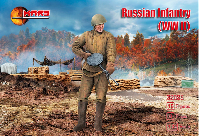 1/32 WWII Russian infantry