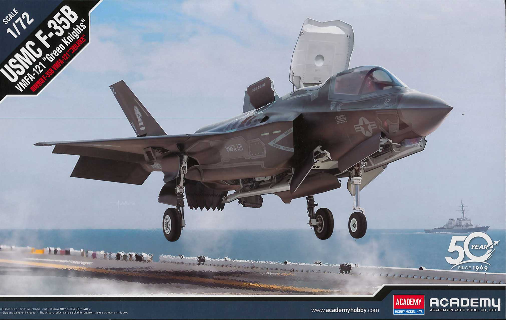 Fotografie Model Kit letadlo 12569 - USMC F-35B VMFA-121 "Green Knights" (1:72)