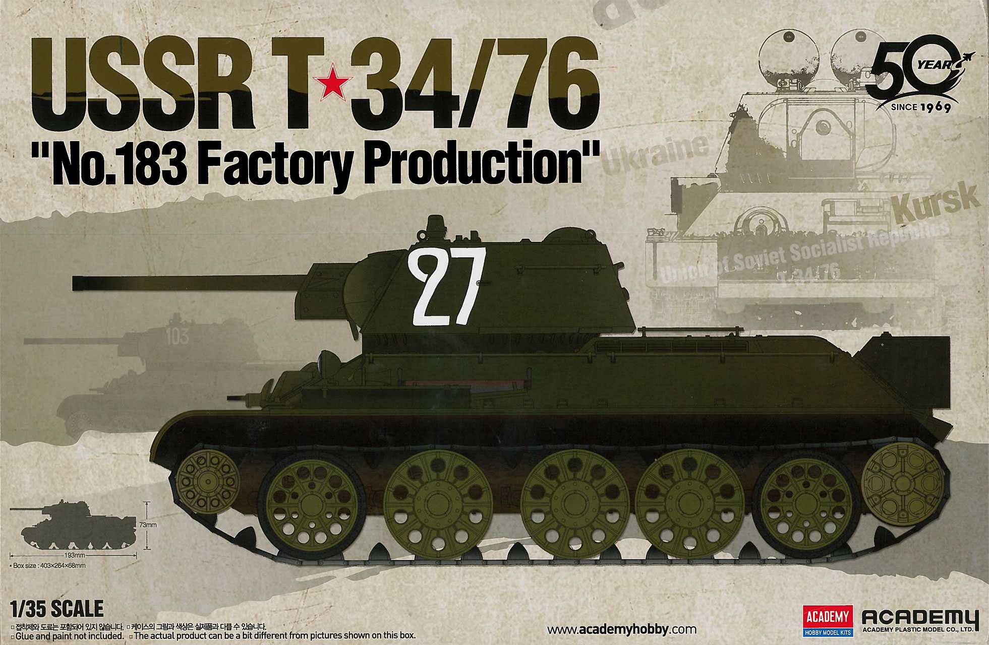 Fotografie Model Kit tank 13505 - USSR T-34/76 "No.183 Factory Production" (1:35)