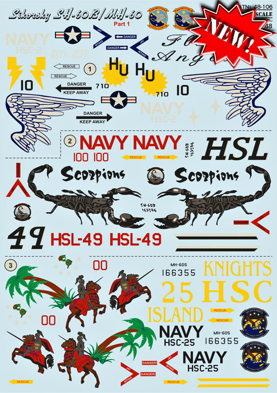 1/48 Sikorsky SH-60B/MH-60 Part 1 (wet decals)