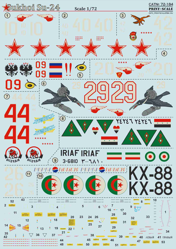 1/72 Sukhoi Su-24 (wet decals)
