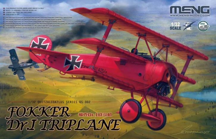 1/32 Fokker Dr.I Triplane