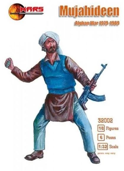 1/32 Mujahideen, Afghan War 1979-1989