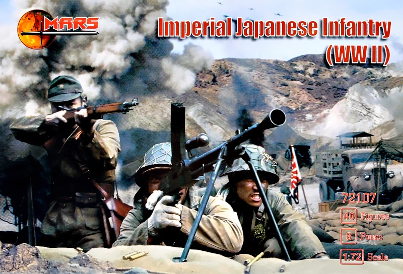 1/72 WWII Imperial Japanese infantry