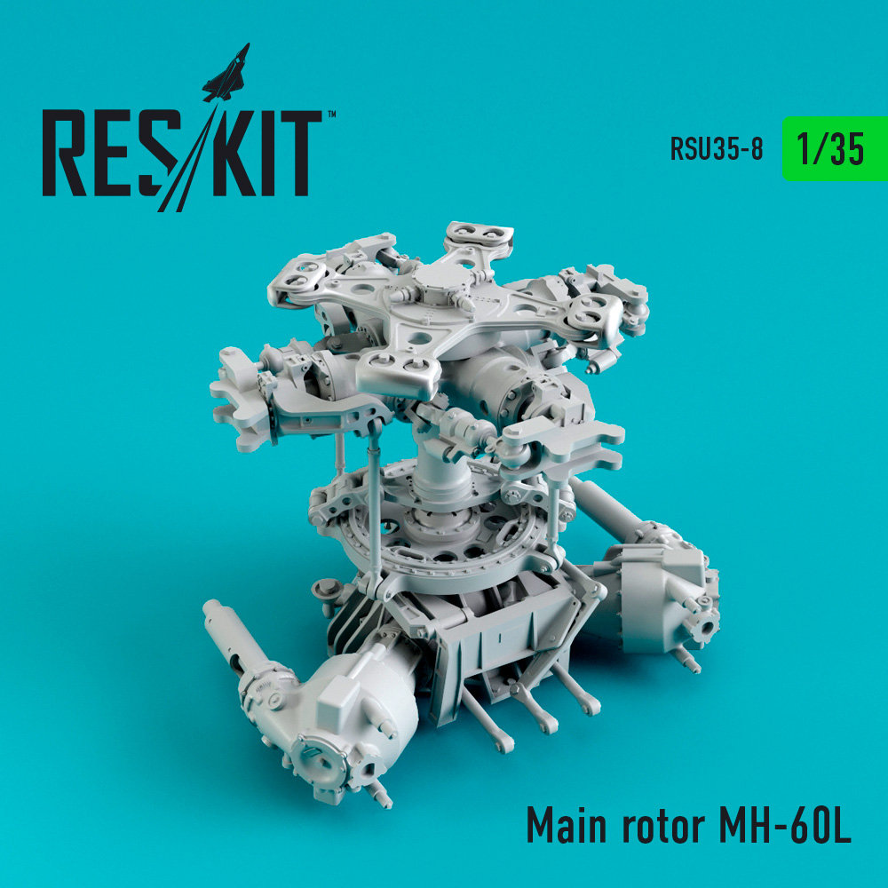 1/35 Mail rotor MH-60L