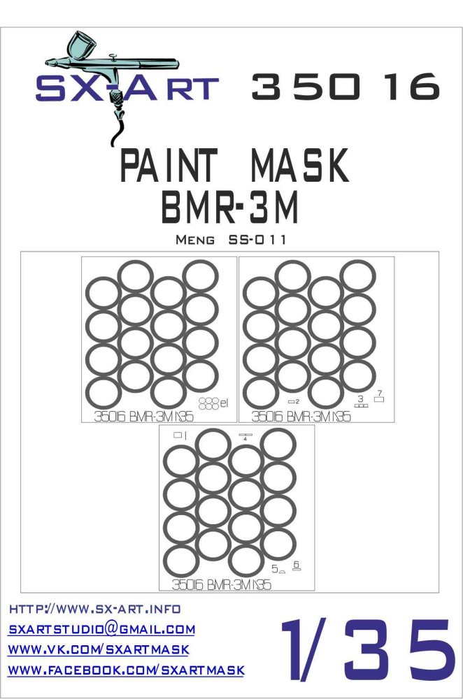 1/35 BMR-3M Painting Mask (MENG SS011)